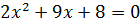 0800d6ox-5435-140x25.png
