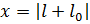0800d79k-5e10-90x24.png