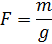 0800d7nk-94dd-52x44.png