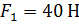 0800d7of-4e0a-79x24.png