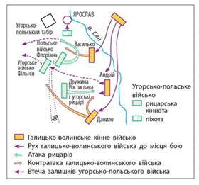 0800d8yz-3f8b-280x261.png