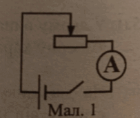 0800d914-ee33-203x171.png