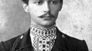 Робочий аркуш до вивчення творчості В.Свідзінського. 11 клас. Профільний рівень