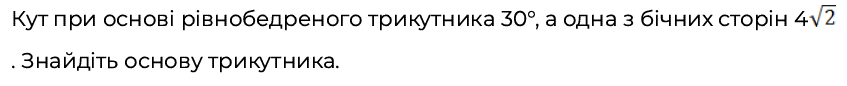 0800dbad-a6aa-847x86.png
