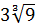 0800dcjz-9fa2-35x28.png