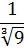 0800dctg-f0c4-24x50.png