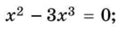 0800dcz5-8eb8-125x30.png
