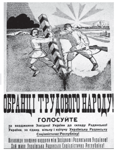 0800ddcb-317a-411x534.png