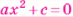 0800ddcv-0456-73x17.png