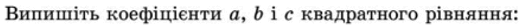 0800ddje-cba9-530x25.png