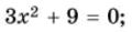 0800ddjr-01df-120x29.png