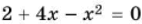 0800ddlk-b78b-142x24.png