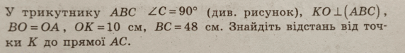 0800ddty-c16d-572x75.png
