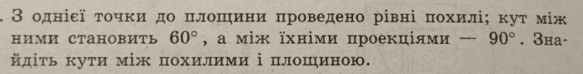 0800de4s-43be-583x74.png