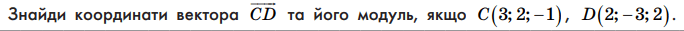 0800de5w-14a3-684x31.png