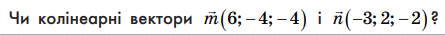0800de83-1b53-445x35.png