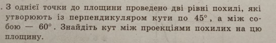 0800deeb-60f8-546x86.png