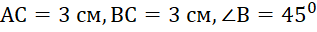 0800dehm-eb63-317x32.png