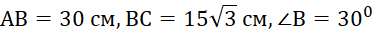 0800demg-1ffe-373x35.png