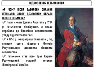 0800des5-2e71-305x227.png