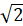 0800dexl-57a7-23x26.png
