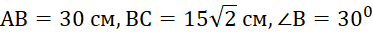 0800deyo-a598-373x35.png