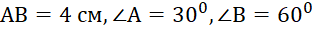 0800df43-ba94-314x32.png