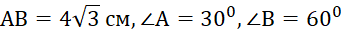 0800df4e-7d5a-342x35.png