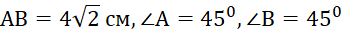 0800df4p-d6a4-342x35.png