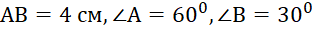 0800df4x-343b-314x32.png