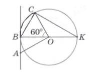 0800df9x-26c8-191x143.png