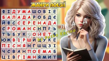 0800dfcy-1b12-358x201.jpg