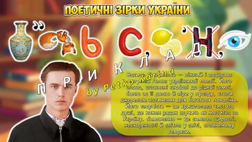 0800dfd1-81f2-363x205.jpg