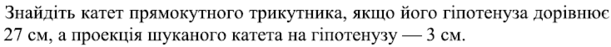 0800dfp6-0b23-507x39.png