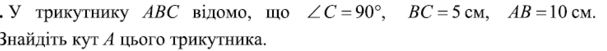0800dfq6-76c5-474x40.png