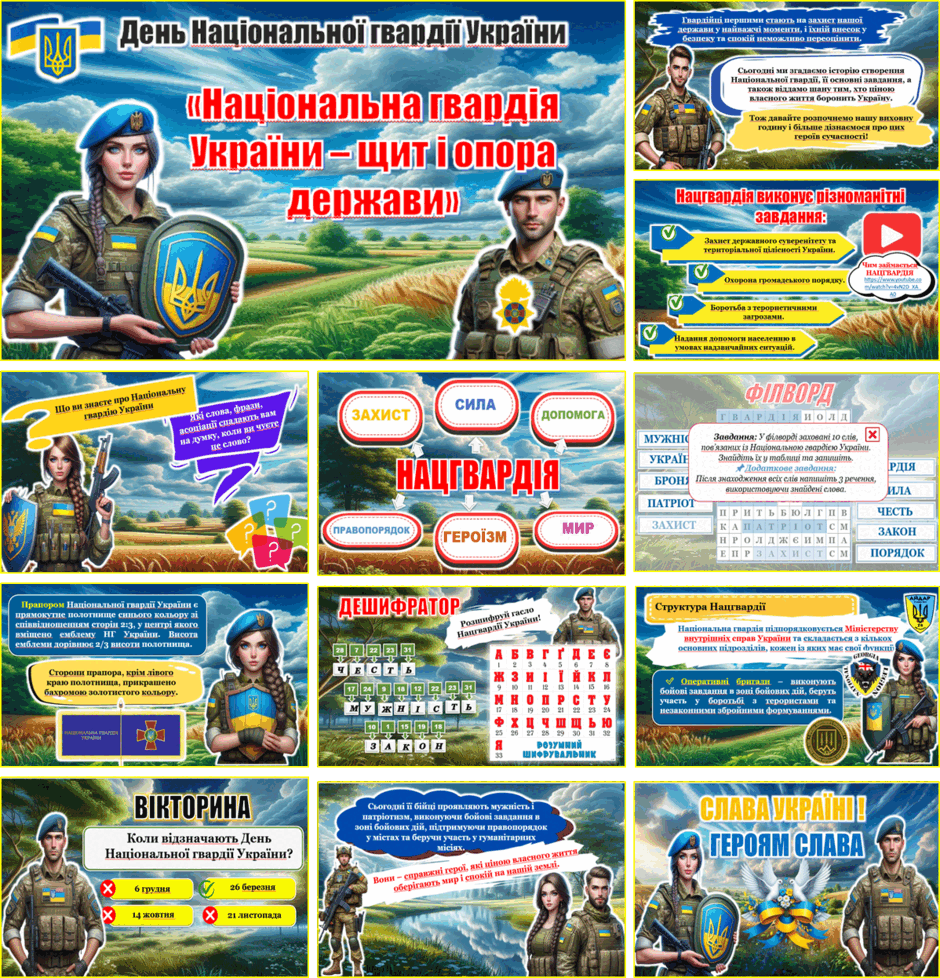 0800dfqj-7814-940x978.png