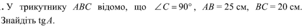 0800dfr6-46c3-489x45.png