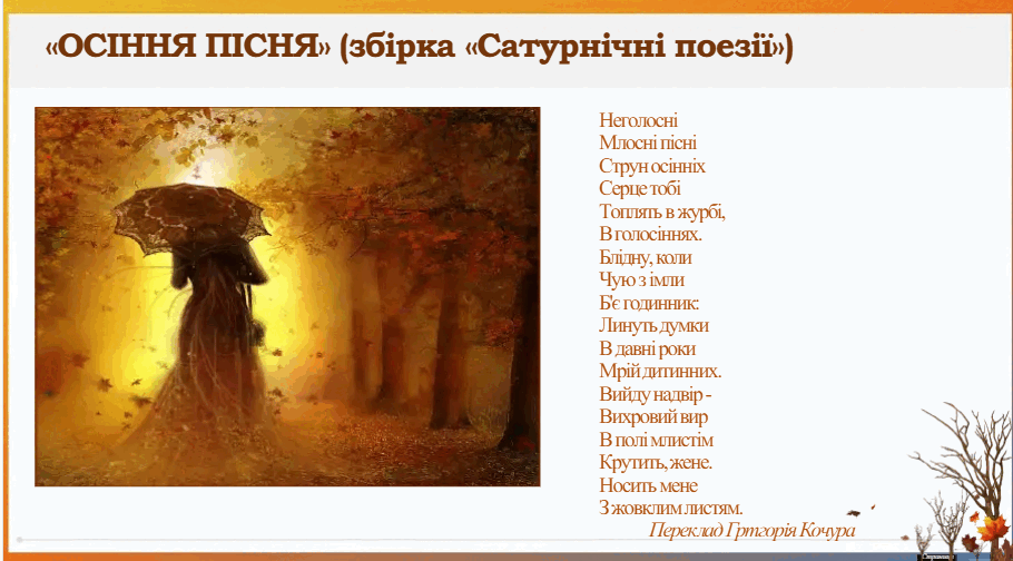 0800dfru-debd-910x504.png