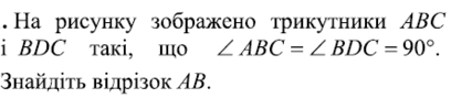 0800dfxr-d078-316x69.png