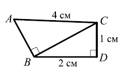 0800dfxu-5bcd-168x101.png