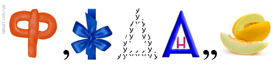 0800dg0l-95ac-940x231.png