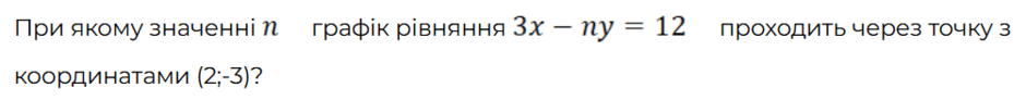 0800dgbu-628b-940x92.png