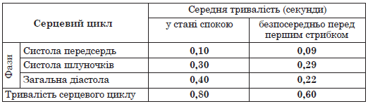 0800dgcm-1089-522x148.png