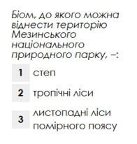 0800dgcw-d1b7-196x206.png