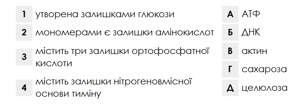 0800dgnk-4ad9-624x216.png