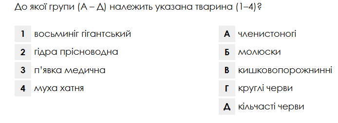 0800dgoa-cf70-694x254.png