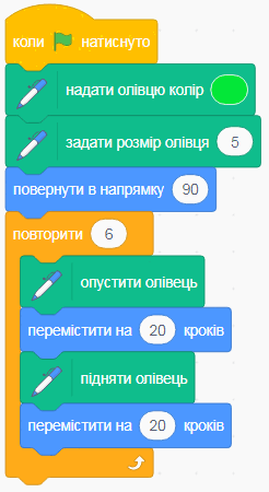 0800dgqy-1937-246x450.png