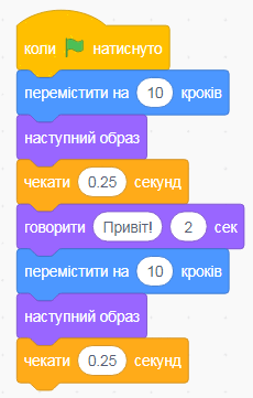 0800dgy6-8c4b-230x361.png