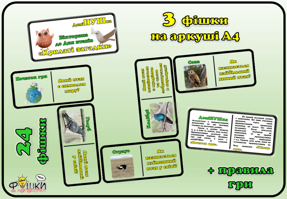 0800dh8o-1f42-940x651.png