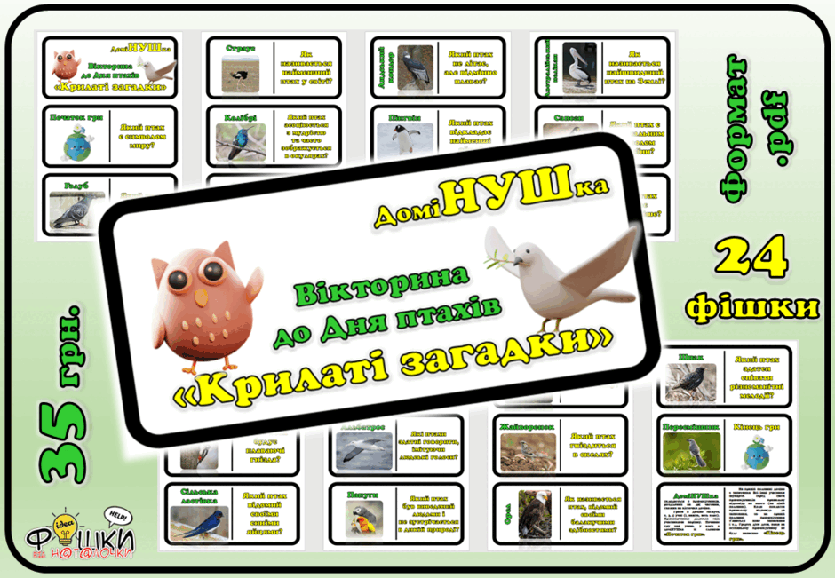 0800dh8p-74c2-940x651.png